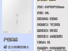 -闽龙广场