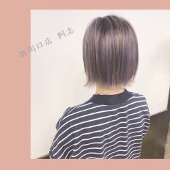 -木北护肤造型