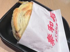 -秦和居(大唐时代店)