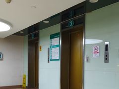 -广州仁爱天河医院