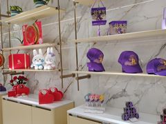 -GANSO元祖食品(沪青平店)