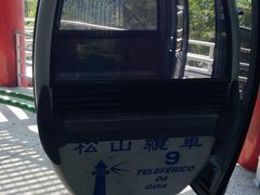 游乐设施-二龙喉公园