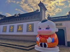 -惠山古镇·寄畅园