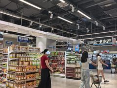 -盒马鲜生(首义店)