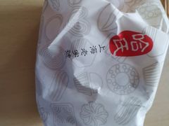 -哈氏上海哈尔滨食品厂(汇联商厦天钥桥路店)