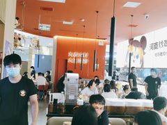 大堂-虎丫炒鸡(郑州高新万科店)