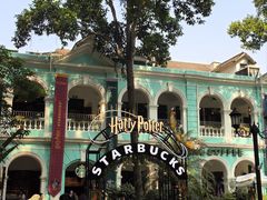 -星巴克臻选(广州沙面店)