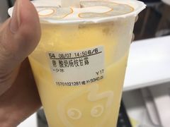 -CoCo都可(建外SOHO店)