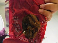 -王浩儿纪六孃甜皮鸭(乐山总店)