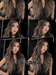 -5M HAIR SALON 旗舰店