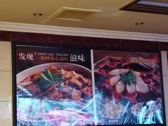 -川道拐耗儿鱼(旗舰店)