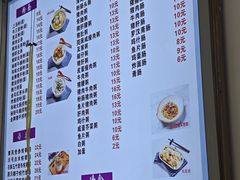 -熊记鸡粥瑞熊美食店(石岗大街店)