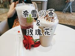 -奈雪的茶(仙林金鹰店)