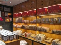 -百饼园(南后街店)