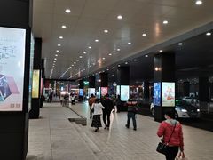-可颂坊(中心书城店)