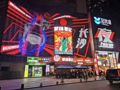 -聚味瞿记·龙虾堂(坡子街店)