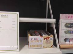 -优享健身(三元桥店)