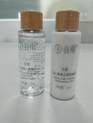 -谷雨官方旗舰店