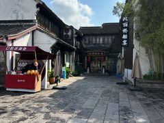 -嘉兴月河历史街区