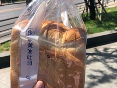 -巴黎贝甜(亿合城店)