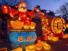 -北京石景山游乐园