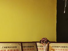 -解个谜沉浸剧情密室(天河店)