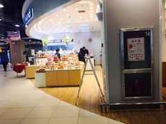 -LanTa蓝塔烘焙(紫荆山卜蜂莲花店)