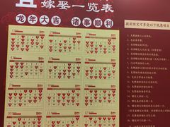 -金华安大酒楼·老牌潮菜·粤式茶点(东方国际店)