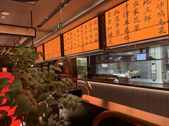 -辛香汇·现炒川菜(城北万象城店)