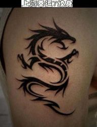 -雕哥的纹身店A3 TATTOO&纹身培训