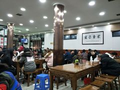 大堂-回坊马二饺子馆