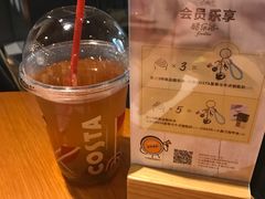 -COSTA COFFEE(昆城广场店)