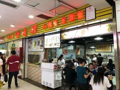 门面-老上海食惠裡小籠包生煎包