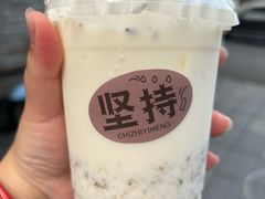 -张果佬年糕卷(科巷店)