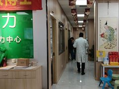 -惠耳听力助听器济南国际听力中心