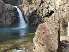 -五泄景区