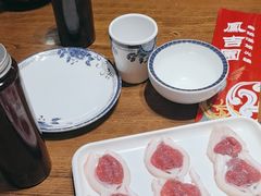 -凰吉园