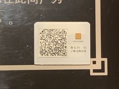 -马鞍山市博物馆