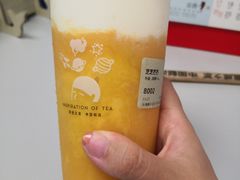 -喜茶(深圳福田星河COCO Park店)