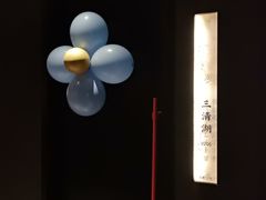 -观宴·品质赣菜(高新大道店)