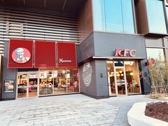 门面-肯德基(镇湖店)