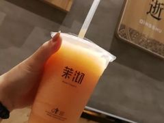 -茉沏(万科美好广场店)