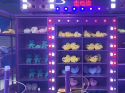 点击看大图 -第五极儿童乐园