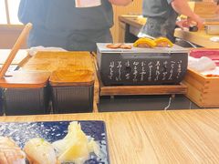 -鮨政·Omakase(港汇恒隆广场店)