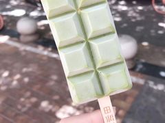 抹茶棒冰-WONDER ICE 萬得冰田(建設路总店)