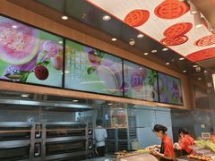 -東更道点心行(北京龙湖熙悦天街店)