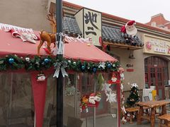 -地二手作鱼汤馄饨(上街里店)