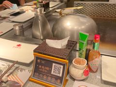-大渔铁板烧(大悦城店)