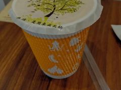 -吉品合酥脆烤饼(太平洋森活天地店)