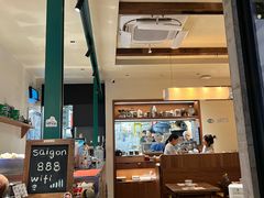 -saigon saigon | 西贡西贡(滨北店)